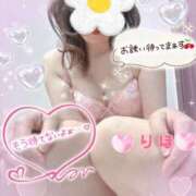 ヒメ日記 2025/11/27 07:02 投稿 数原りほ 五十路マダム静岡店（カサブランカG）