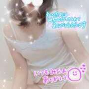 ヒメ日記 2025/11/30 08:12 投稿 数原りほ 五十路マダム静岡店（カサブランカG）