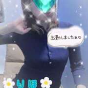 ヒメ日記 2025/11/30 09:46 投稿 数原りほ 五十路マダム静岡店（カサブランカG）