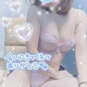 ヒメ日記 2025/12/01 21:44 投稿 数原りほ 五十路マダム静岡店（カサブランカG）