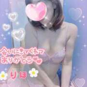 ヒメ日記 2025/12/01 23:50 投稿 数原りほ 五十路マダム静岡店（カサブランカG）