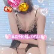 ヒメ日記 2025/12/08 22:40 投稿 数原りほ 五十路マダム静岡店（カサブランカG）