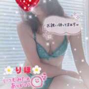 ヒメ日記 2025/12/09 07:08 投稿 数原りほ 五十路マダム静岡店（カサブランカG）