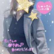 数原りほ 出勤してまーす★ 五十路マダム静岡店（カサブランカG）