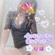 ヒメ日記 2025/12/15 21:04 投稿 数原りほ 五十路マダム静岡店（カサブランカG）