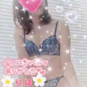 ヒメ日記 2025/12/15 21:24 投稿 数原りほ 五十路マダム静岡店（カサブランカG）