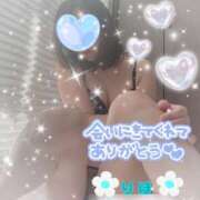 数原りほ １４日★お礼★Ｍ様 五十路マダム静岡店（カサブランカG）