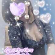 数原りほ １４日☆お礼☆Ｙ様 五十路マダム静岡店（カサブランカG）