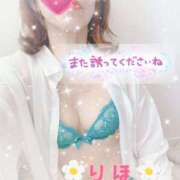 ヒメ日記 2025/12/17 23:36 投稿 数原りほ 五十路マダム静岡店（カサブランカG）