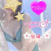 ヒメ日記 2025/12/18 07:16 投稿 数原りほ 五十路マダム静岡店（カサブランカG）