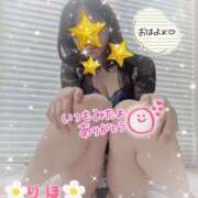 ヒメ日記 2025/12/19 07:02 投稿 数原りほ 五十路マダム静岡店（カサブランカG）