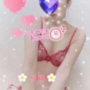 ヒメ日記 2025/12/25 07:08 投稿 数原りほ 五十路マダム静岡店（カサブランカG）