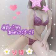 ヒメ日記 2025/12/26 11:26 投稿 数原りほ 五十路マダム静岡店（カサブランカG）