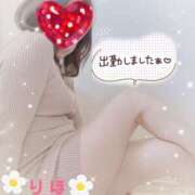 ヒメ日記 2025/12/26 12:32 投稿 数原りほ 五十路マダム静岡店（カサブランカG）