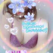 ヒメ日記 2025/12/27 07:18 投稿 数原りほ 五十路マダム静岡店（カサブランカG）