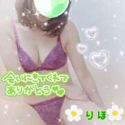 ヒメ日記 2025/12/29 07:32 投稿 数原りほ 五十路マダム静岡店（カサブランカG）