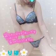 ヒメ日記 2025/12/30 07:04 投稿 数原りほ 五十路マダム静岡店（カサブランカG）