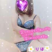 ヒメ日記 2025/12/30 07:16 投稿 数原りほ 五十路マダム静岡店（カサブランカG）