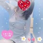 数原りほ 出勤しました★ 五十路マダム静岡店（カサブランカG）