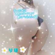 ヒメ日記 2025/12/31 06:46 投稿 数原りほ 五十路マダム静岡店（カサブランカG）