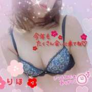 ヒメ日記 2026/01/04 07:02 投稿 数原りほ 五十路マダム静岡店（カサブランカG）