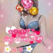 ヒメ日記 2026/01/05 20:16 投稿 数原りほ 五十路マダム静岡店（カサブランカG）