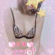 ヒメ日記 2026/01/08 07:16 投稿 数原りほ 五十路マダム静岡店（カサブランカG）