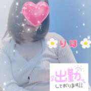 ヒメ日記 2026/01/09 18:38 投稿 数原りほ 五十路マダム静岡店（カサブランカG）