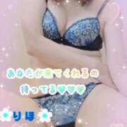 ヒメ日記 2026/01/10 07:16 投稿 数原りほ 五十路マダム静岡店（カサブランカG）