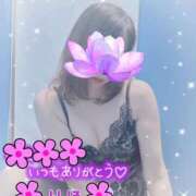 ヒメ日記 2026/01/12 11:32 投稿 数原りほ 五十路マダム静岡店（カサブランカG）