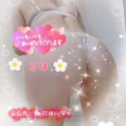 ヒメ日記 2026/01/15 06:46 投稿 数原りほ 五十路マダム静岡店（カサブランカG）