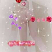 ヒメ日記 2026/01/16 07:02 投稿 数原りほ 五十路マダム静岡店（カサブランカG）