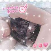 ヒメ日記 2026/01/19 07:02 投稿 数原りほ 五十路マダム静岡店（カサブランカG）