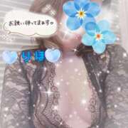 ヒメ日記 2026/01/19 23:14 投稿 数原りほ 五十路マダム静岡店（カサブランカG）