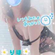 ヒメ日記 2026/01/21 07:02 投稿 数原りほ 五十路マダム静岡店（カサブランカG）