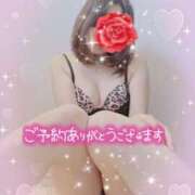 ヒメ日記 2026/01/29 07:02 投稿 数原りほ 五十路マダム静岡店（カサブランカG）