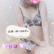 ヒメ日記 2026/01/29 23:46 投稿 数原りほ 五十路マダム静岡店（カサブランカG）