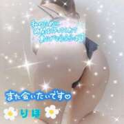 ヒメ日記 2026/02/01 07:16 投稿 数原りほ 五十路マダム静岡店（カサブランカG）