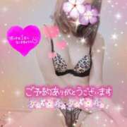 ヒメ日記 2026/02/06 07:02 投稿 数原りほ 五十路マダム静岡店（カサブランカG）