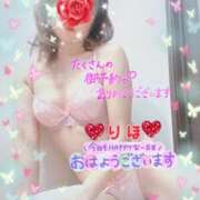 ヒメ日記 2026/02/07 08:58 投稿 数原りほ 五十路マダム静岡店（カサブランカG）