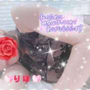 ヒメ日記 2026/02/15 06:58 投稿 数原りほ 五十路マダム静岡店（カサブランカG）