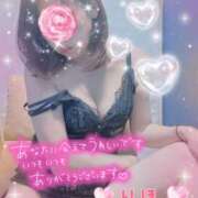 ヒメ日記 2026/02/16 23:46 投稿 数原りほ 五十路マダム静岡店（カサブランカG）