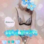 ヒメ日記 2026/02/21 07:14 投稿 数原りほ 五十路マダム静岡店（カサブランカG）