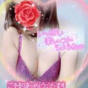 ヒメ日記 2026/02/23 07:16 投稿 数原りほ 五十路マダム静岡店（カサブランカG）