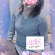 ヒメ日記 2026/02/23 09:44 投稿 数原りほ 五十路マダム静岡店（カサブランカG）