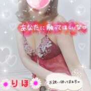 ヒメ日記 2026/03/03 11:46 投稿 数原りほ 五十路マダム静岡店（カサブランカG）