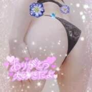 ヒメ日記 2026/03/06 12:20 投稿 数原りほ 五十路マダム静岡店（カサブランカG）