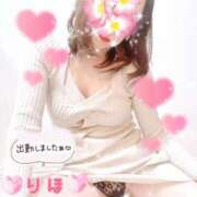 ヒメ日記 2026/03/08 09:28 投稿 数原りほ 五十路マダム静岡店（カサブランカG）