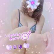 ヒメ日記 2026/03/10 07:16 投稿 数原りほ 五十路マダム静岡店（カサブランカG）