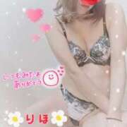 ヒメ日記 2026/03/20 12:22 投稿 数原りほ 五十路マダム静岡店（カサブランカG）